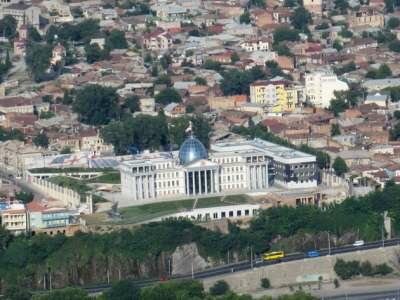 Авлабарская Резиденция