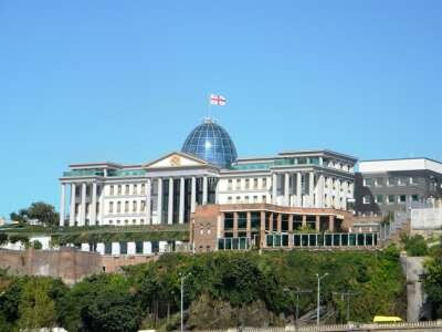 Авлабарская Резиденция