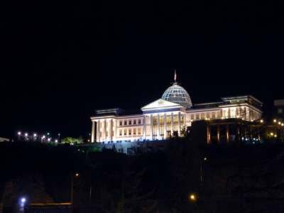 Авлабарская Резиденция