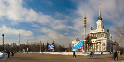 ВВЦ - это витрина страны