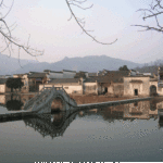 wpid-img_srchttptravel-smileruwp-contentuploads201304hongcun-g.gif