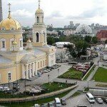 wpid-img_titleekaterinburg_srchttptravel-smileruwp-contentuplo.jpg