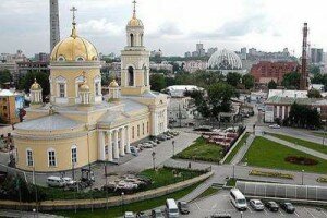 wpid-img_titleekaterinburg_srchttptravel-smileruwp-contentuplo.jpg