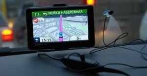 wpid-img_titlenavigator_s_probkami_srchttptravel-smileruwp-con.jpg