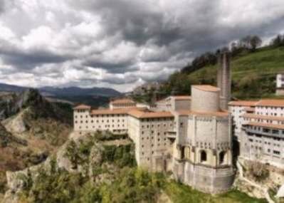 Загадочные уголки планеты Земля