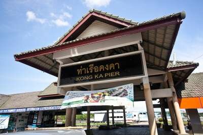 Символ Краби - пещера у Кхао Кханап Нам