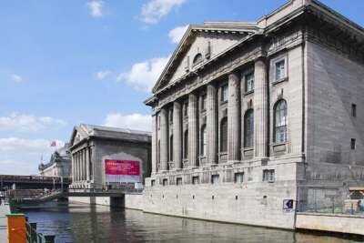 Музейный остров Музейный остров