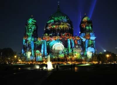 Музейный остров Музейный остров