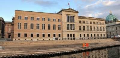 Музейный остров Музейный остров