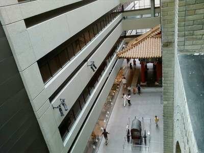 Королевский музей Онтарио Королевский музей Онтарио