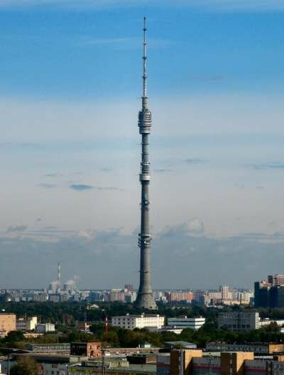 Останкинская телебашня