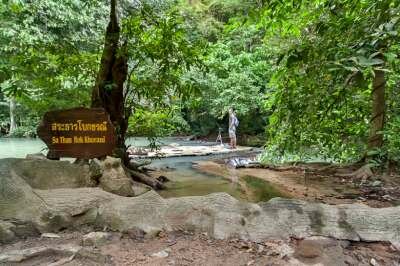 Парк Thanbok Khoranee National Park Парк Thanbok Khoranee National Park