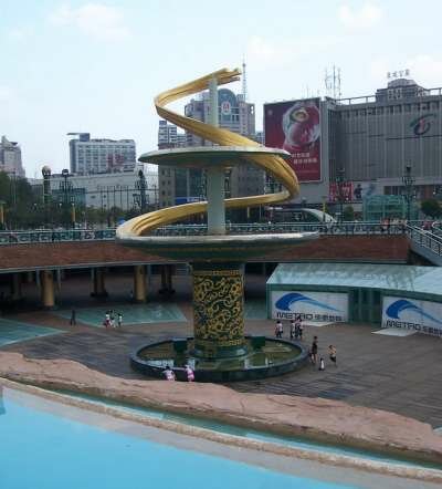 Площадь Тянь Фу