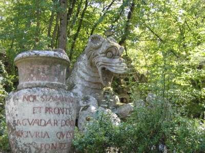 Сад Сакро Боско