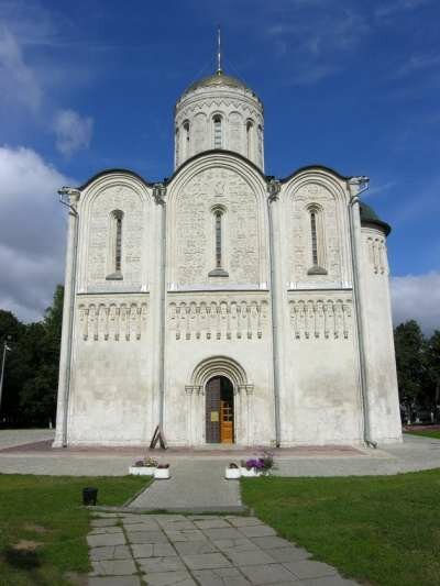 По Золотому кольцу России. Владимир По Золотому кольцу России. Владимир