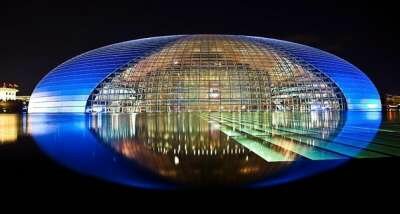 Национальный театр Китая Национальный театр Китая