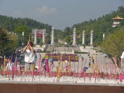 Центр Буддизма «Наньшань»