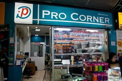 Шоппинг в Бангкоке: где покупать технику