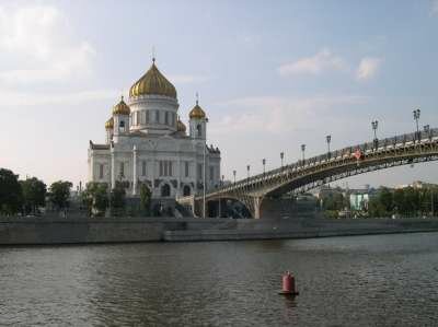 Храм Христа Спасителя