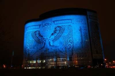 Office center 1000 Office center 1000