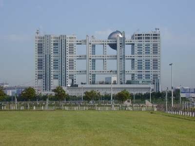 Fuji TV Building Fuji TV Building
