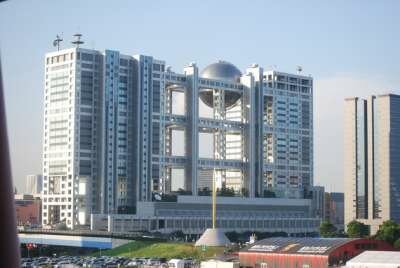 Fuji TV Building Fuji TV Building